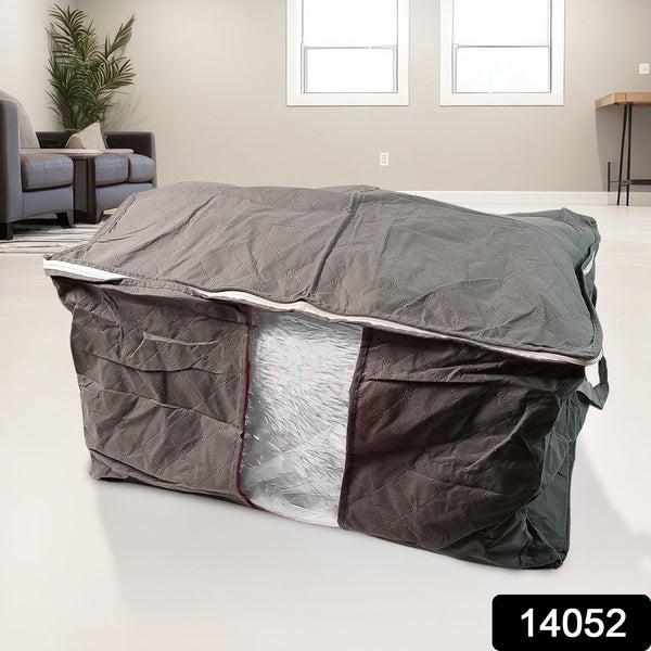 Foldable Quilted Storage Bag (1 Pc)